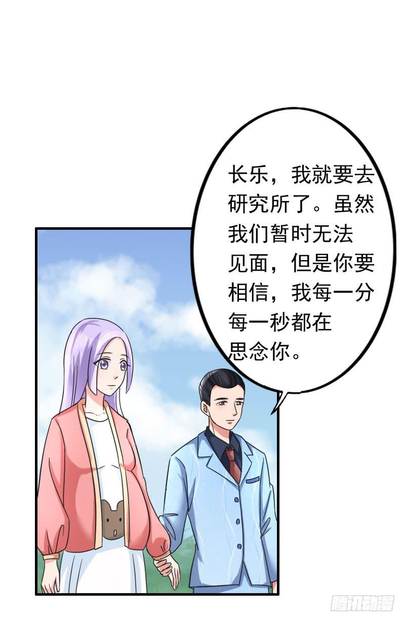 07话28