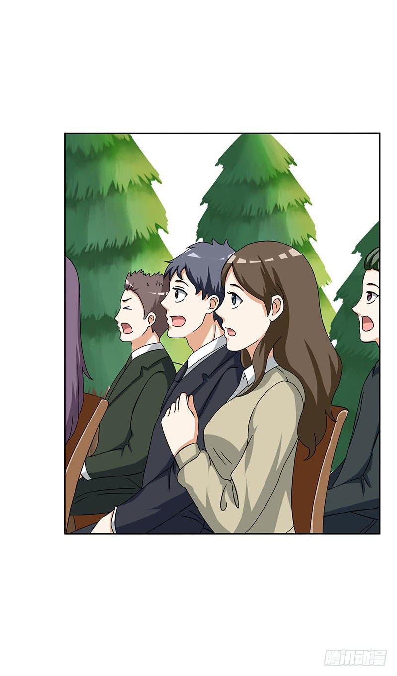 31话31