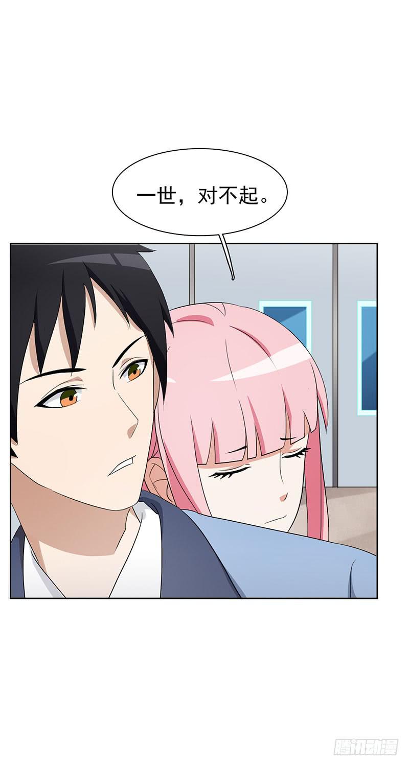 28话21