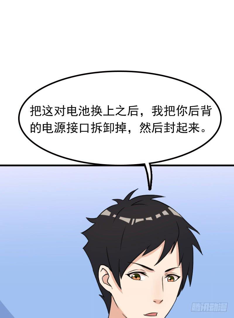 24话63
