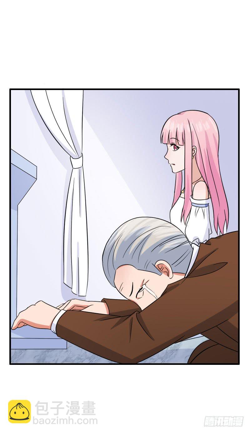 14话42