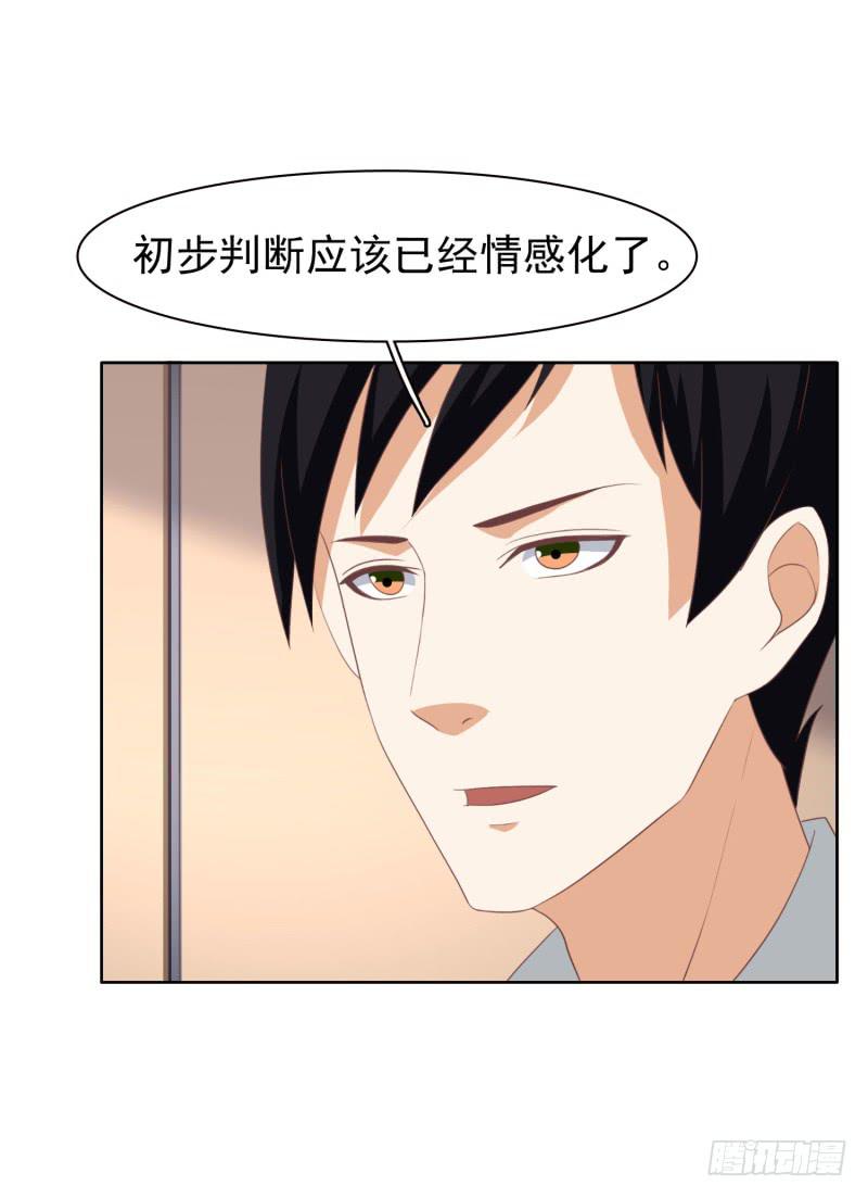 38话15