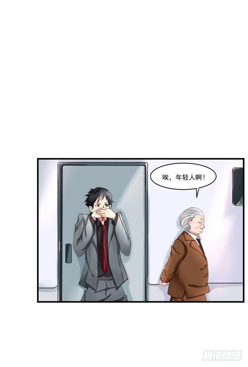 03话4