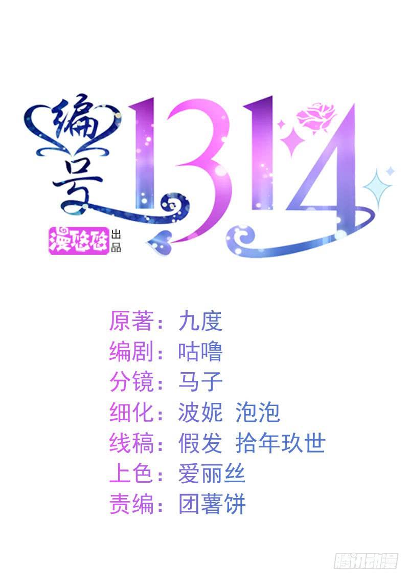 38话（下）0
