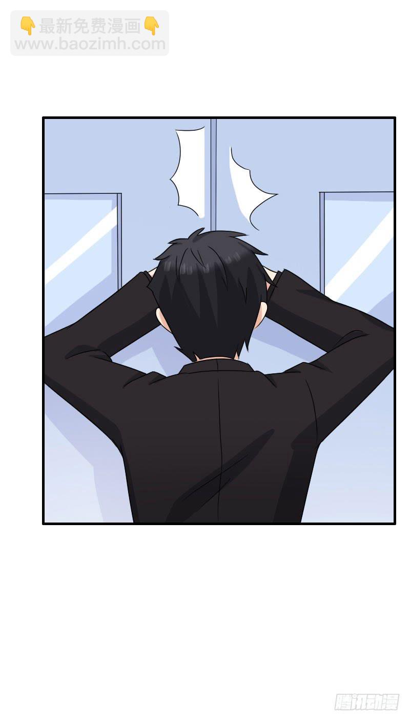 14话31