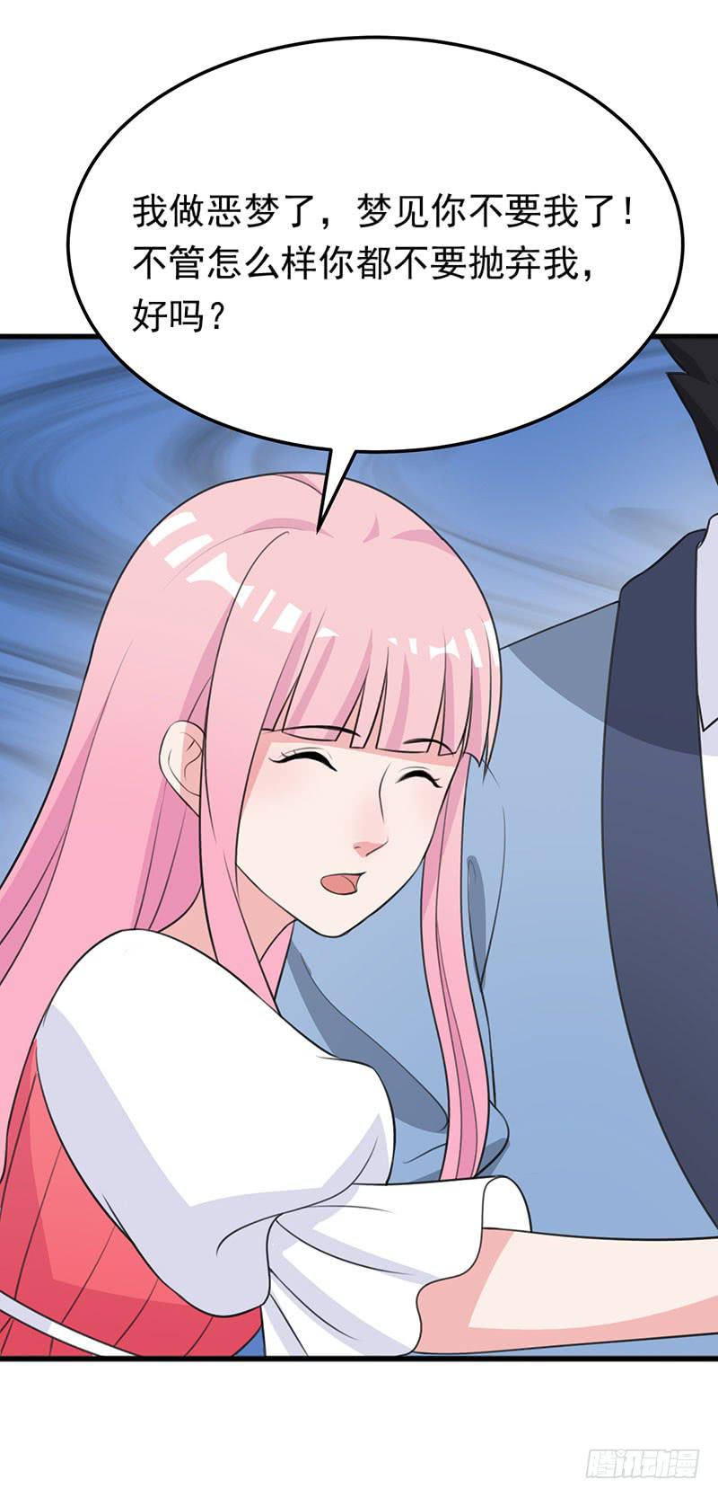 22话41