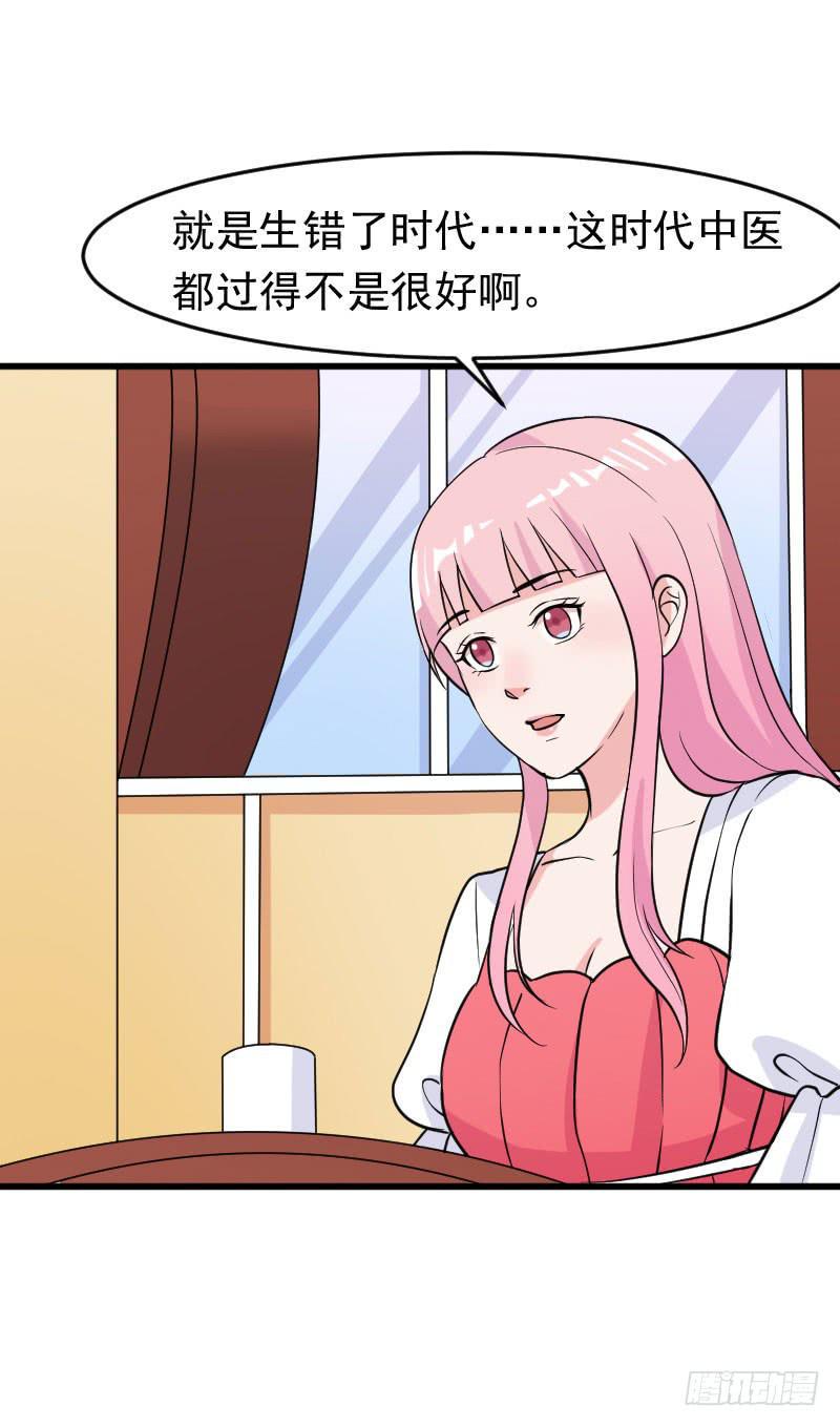 21话18