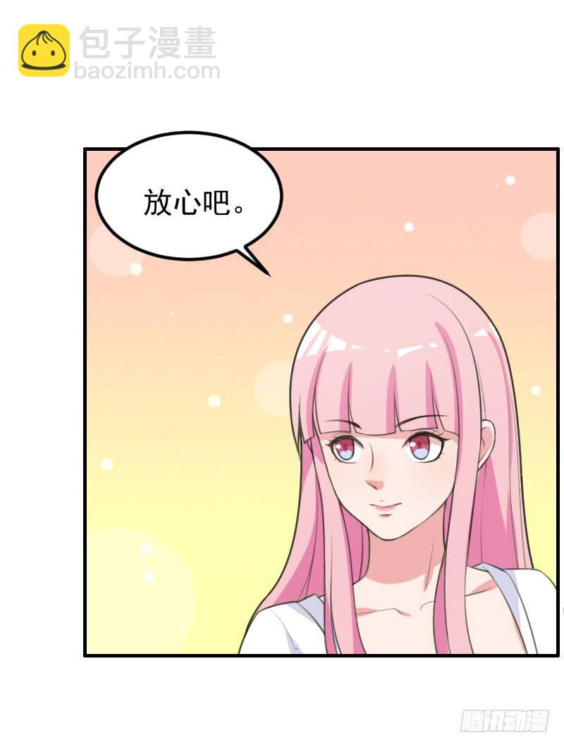 21话64