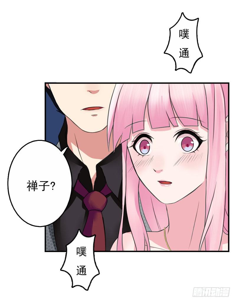 01话70