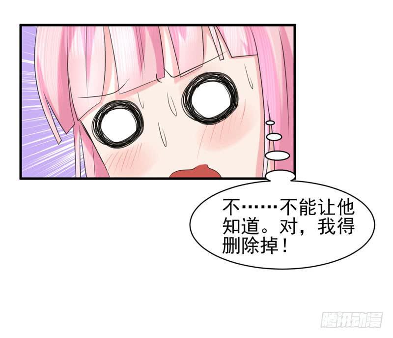 03话30