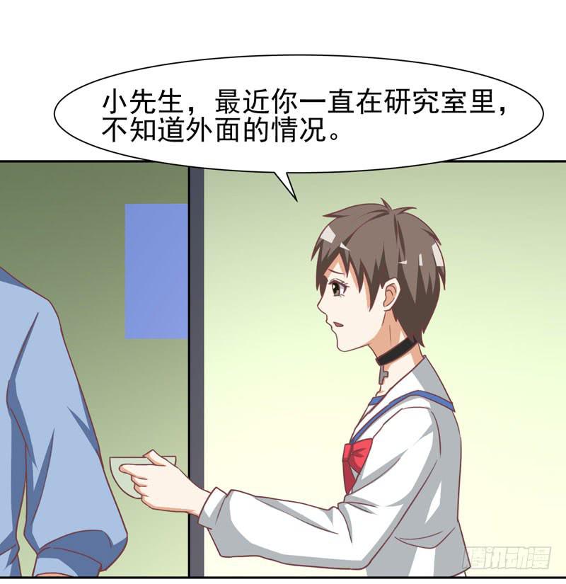 36话77