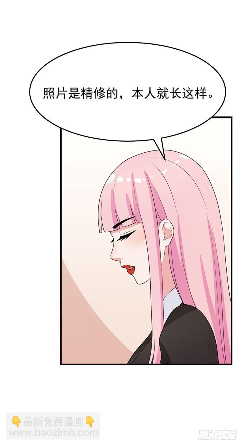 25话31