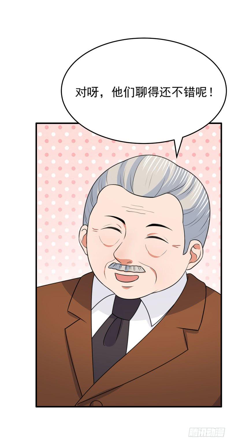 25话35
