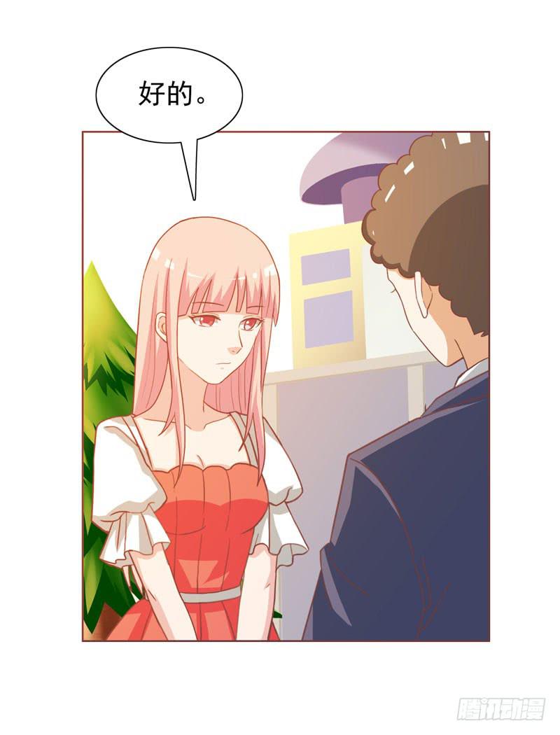 34话56