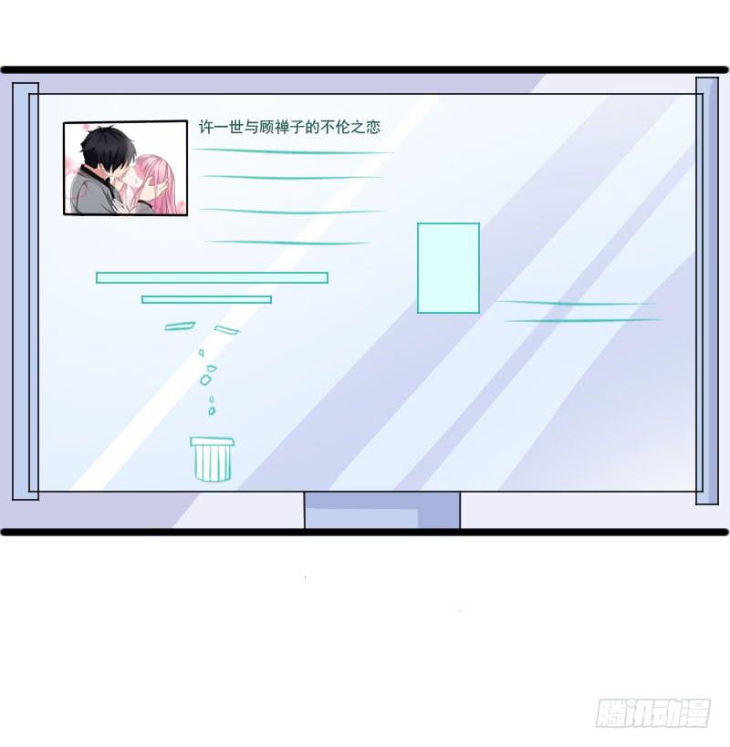 09话1