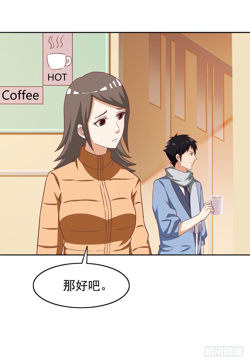32话60