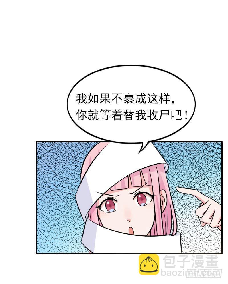 08话46