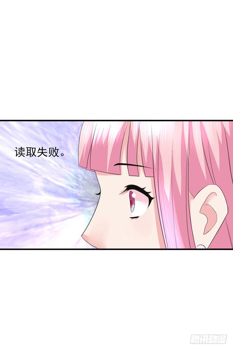03话37