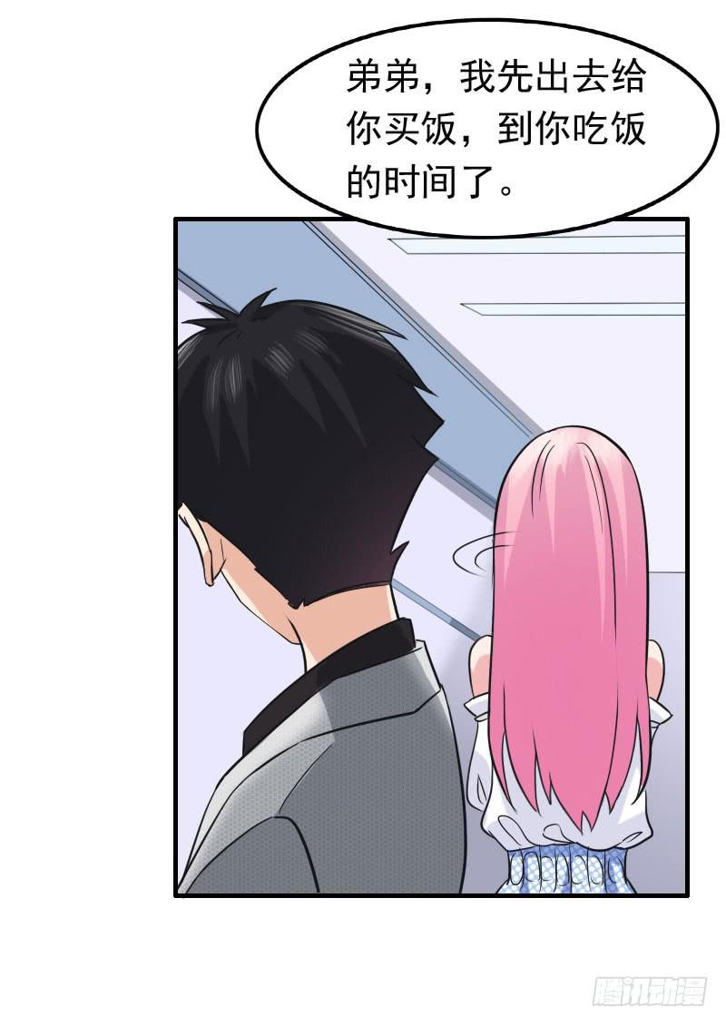 06话17
