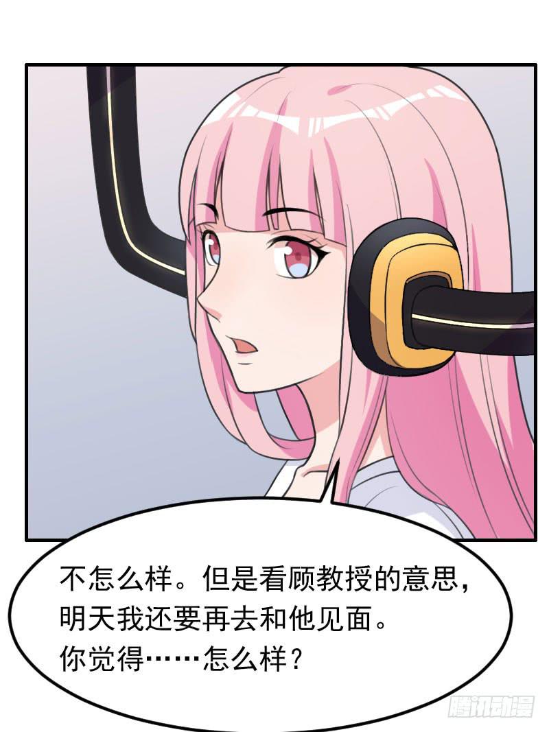 21话50