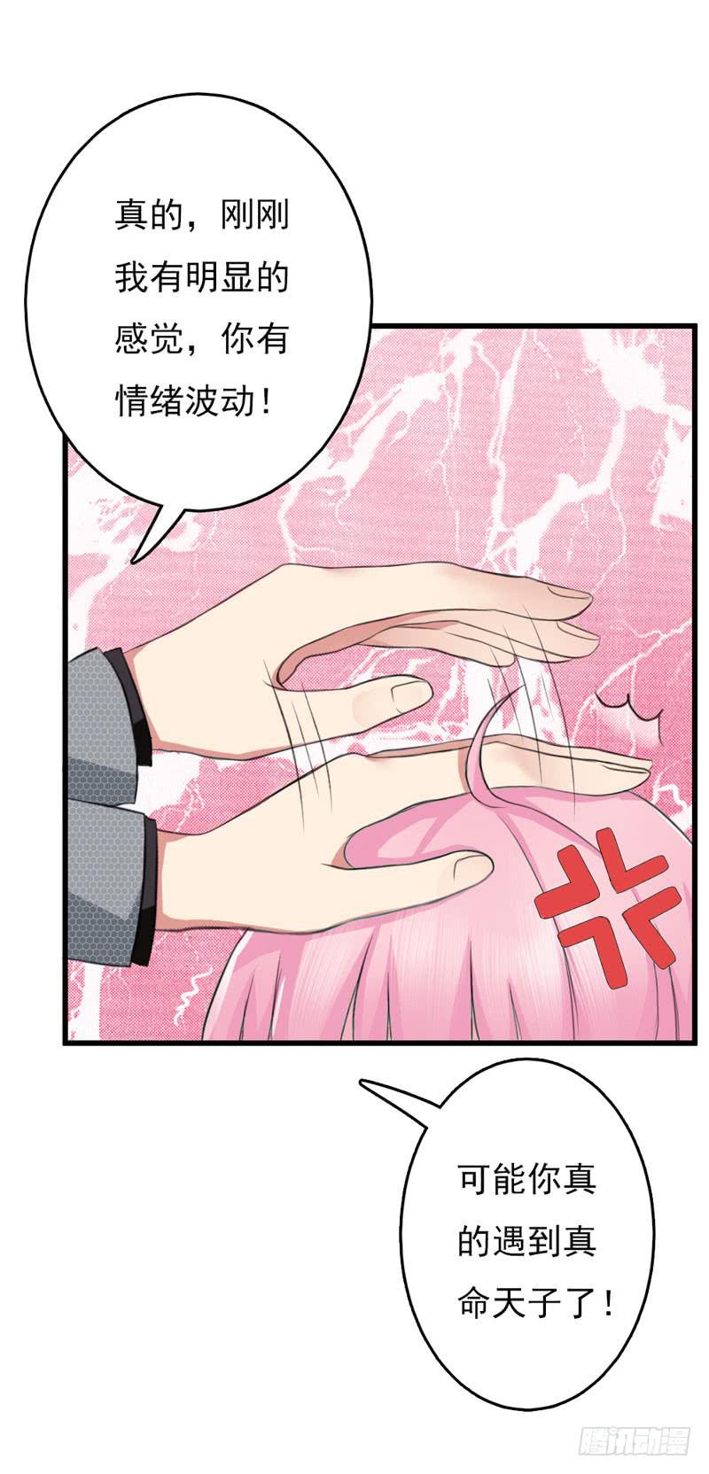 01话91