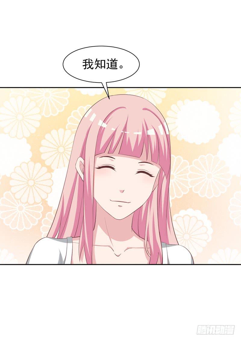 32话12