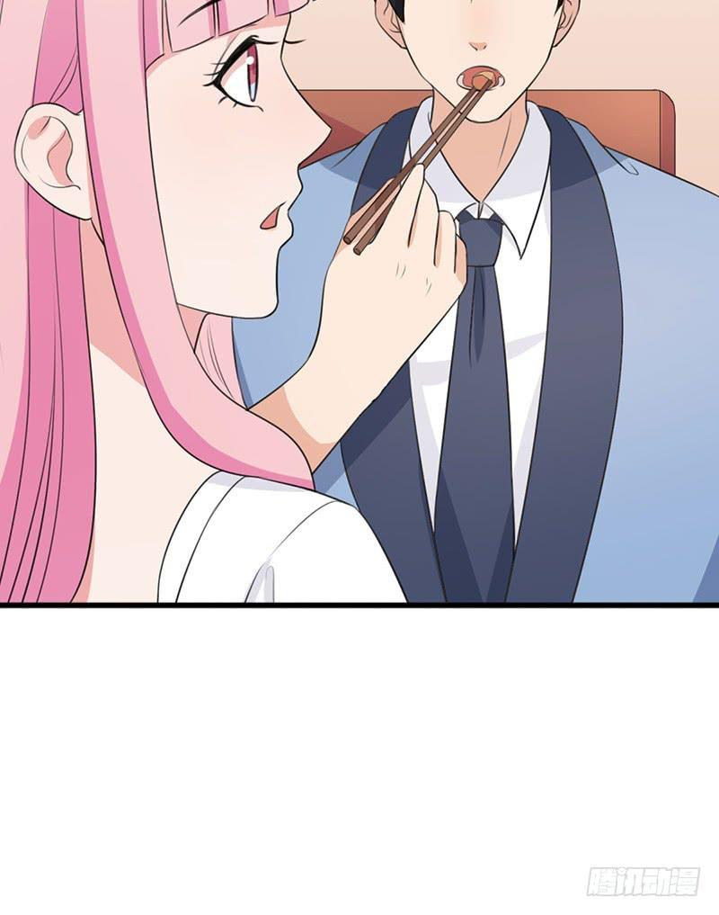 23话49