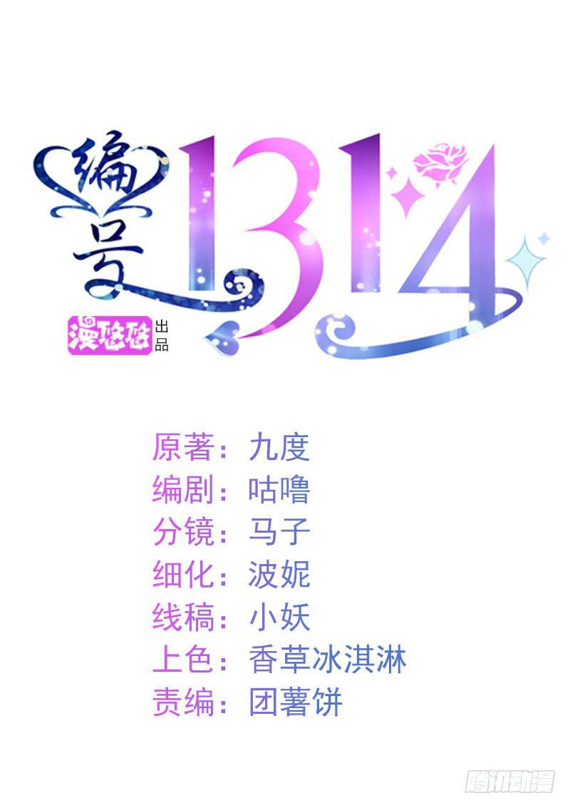 23话0