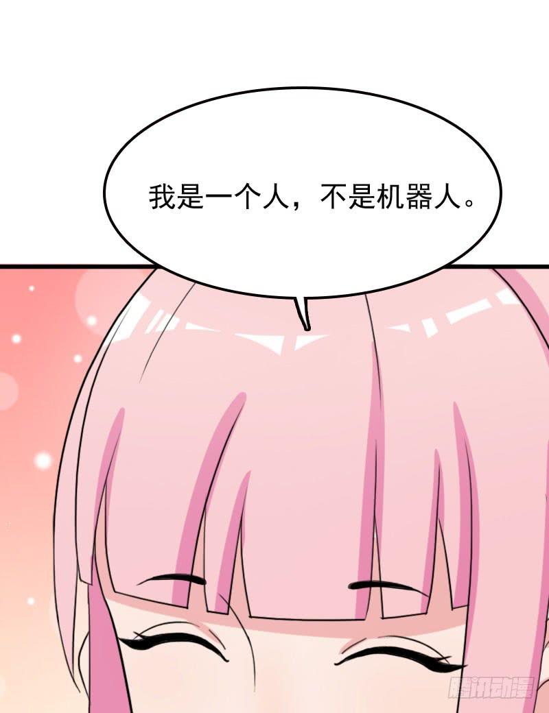 24话78