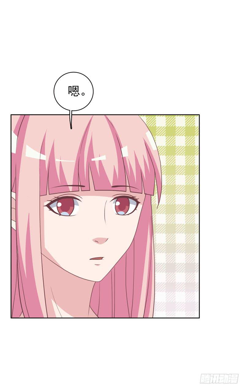 36话4