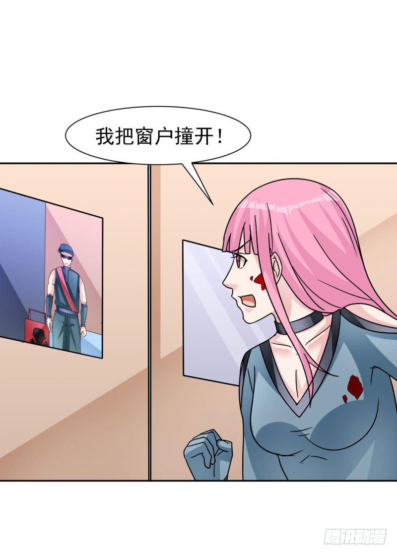 43话（下）28