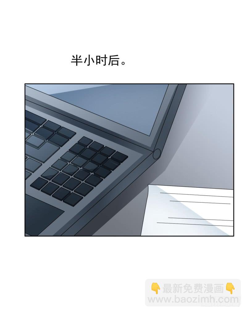 40话54