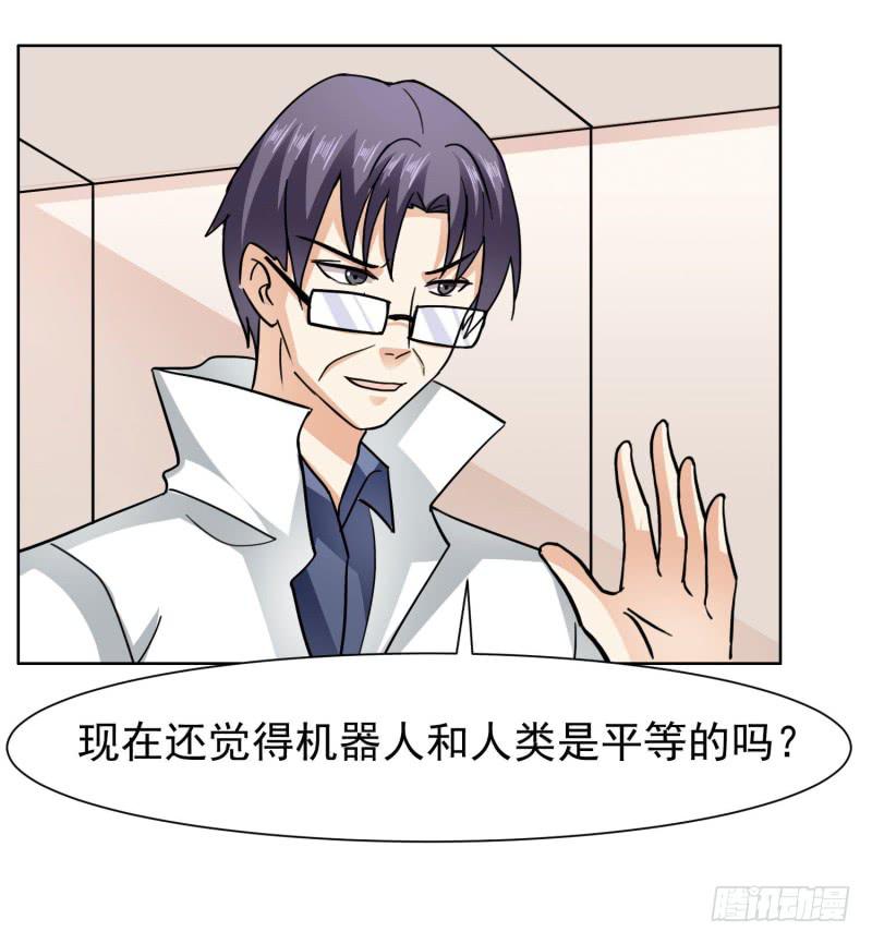 42话1