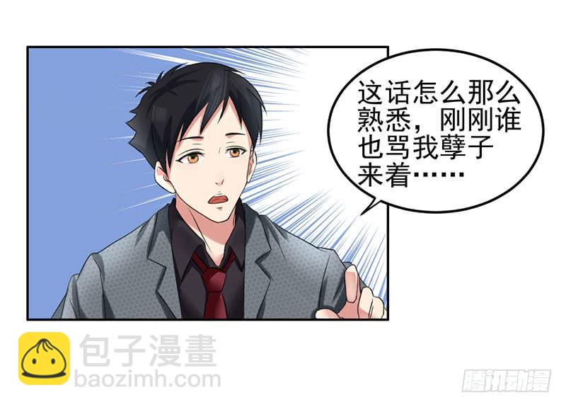 05话22