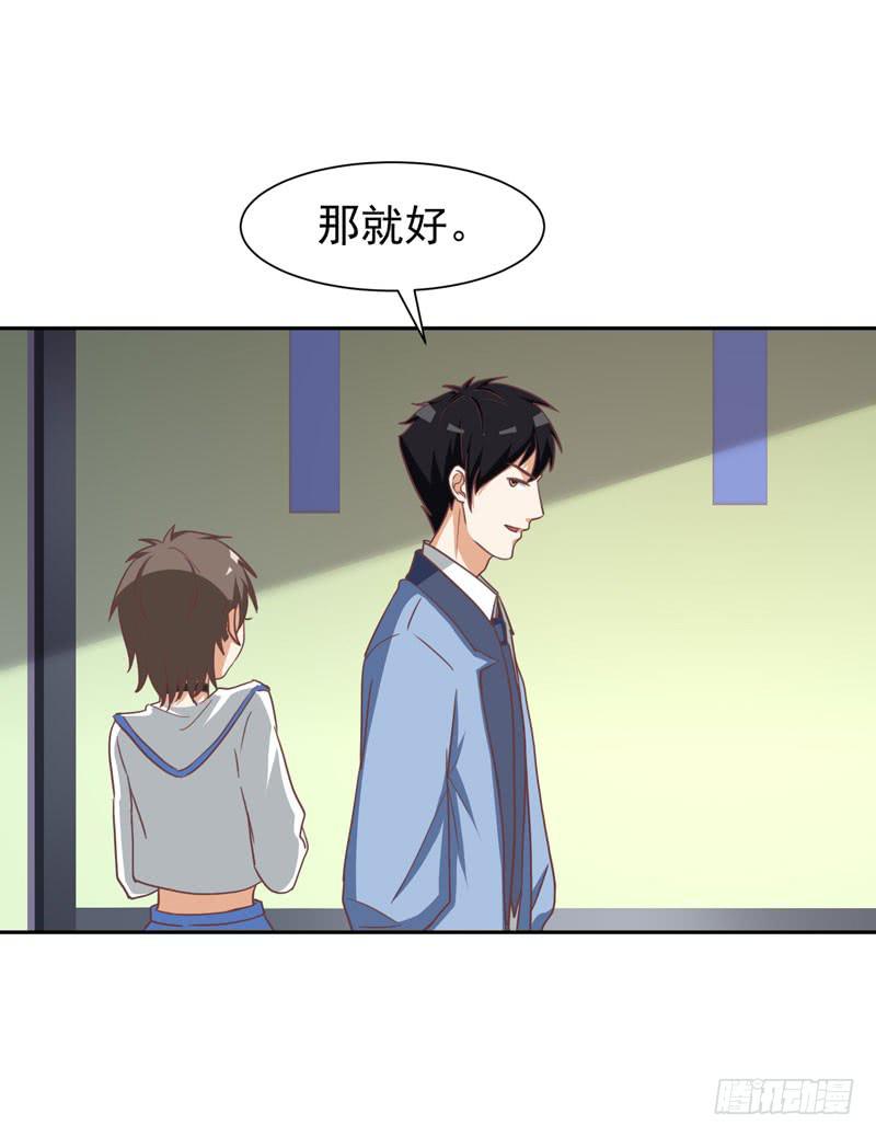36话85