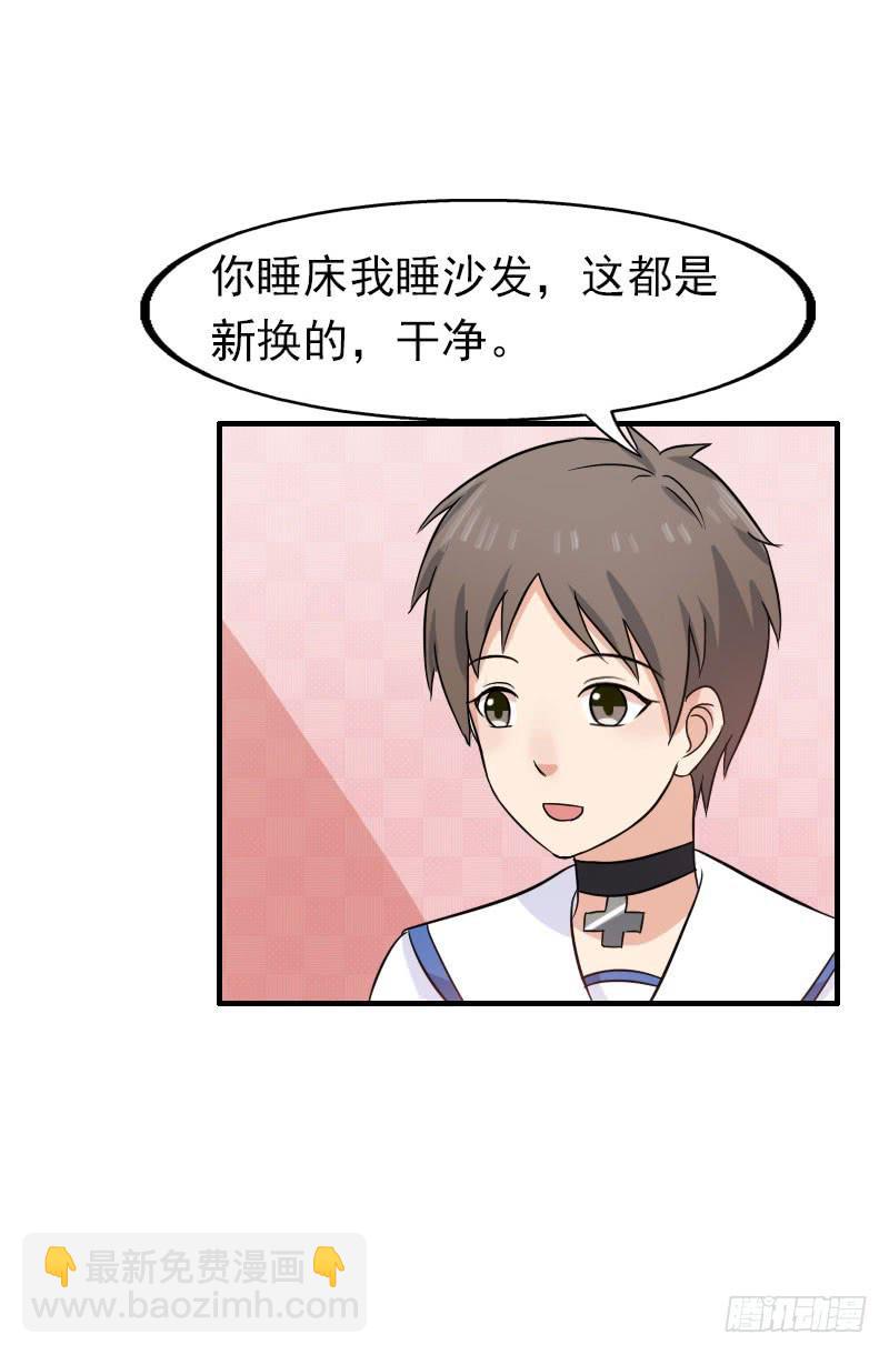 15话11