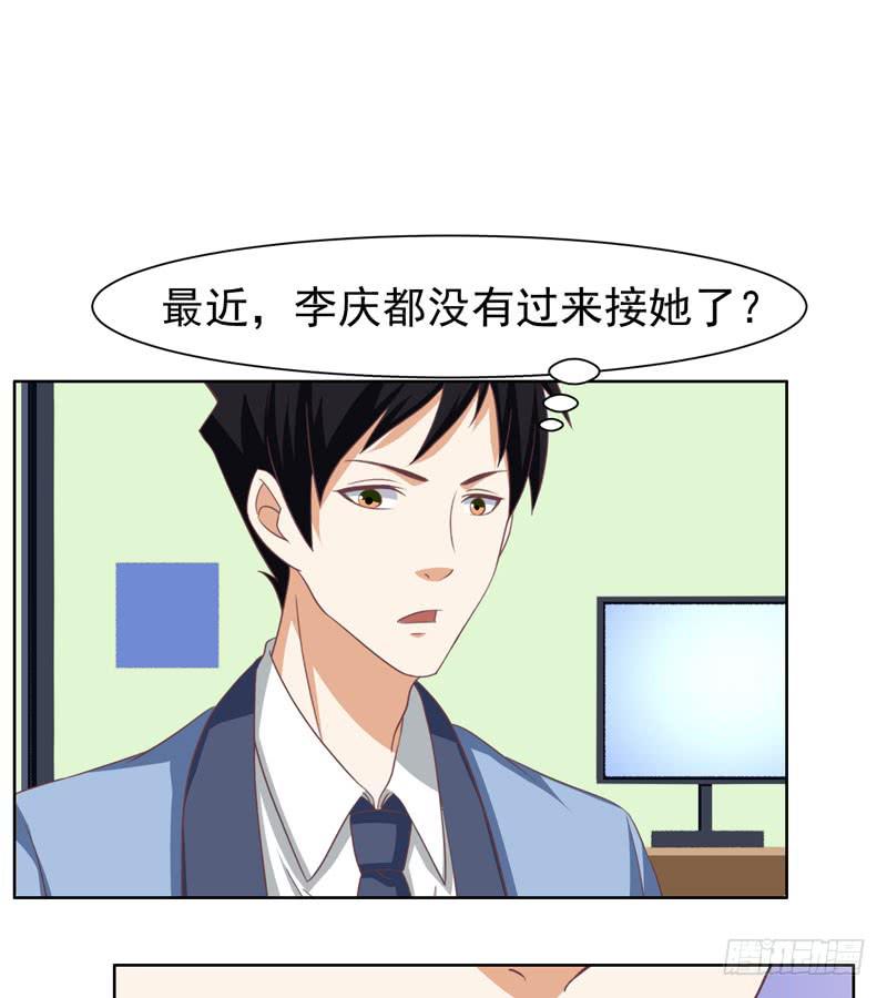 36话53