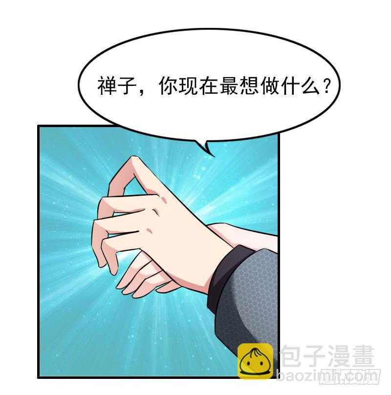 10话10