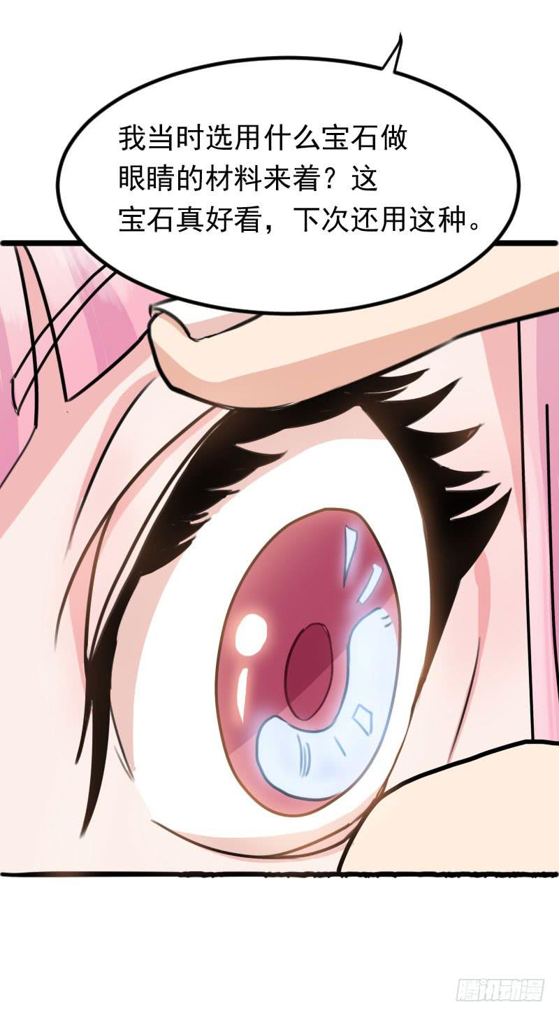 09话16