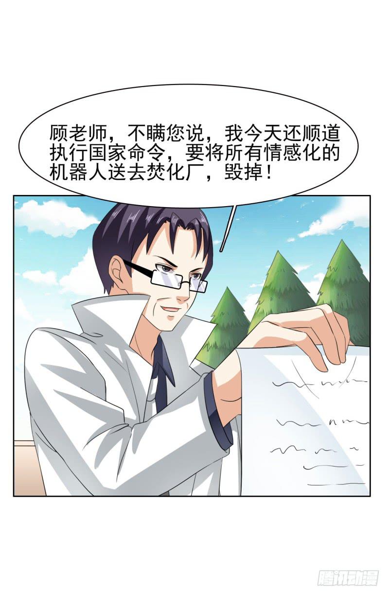 39话61