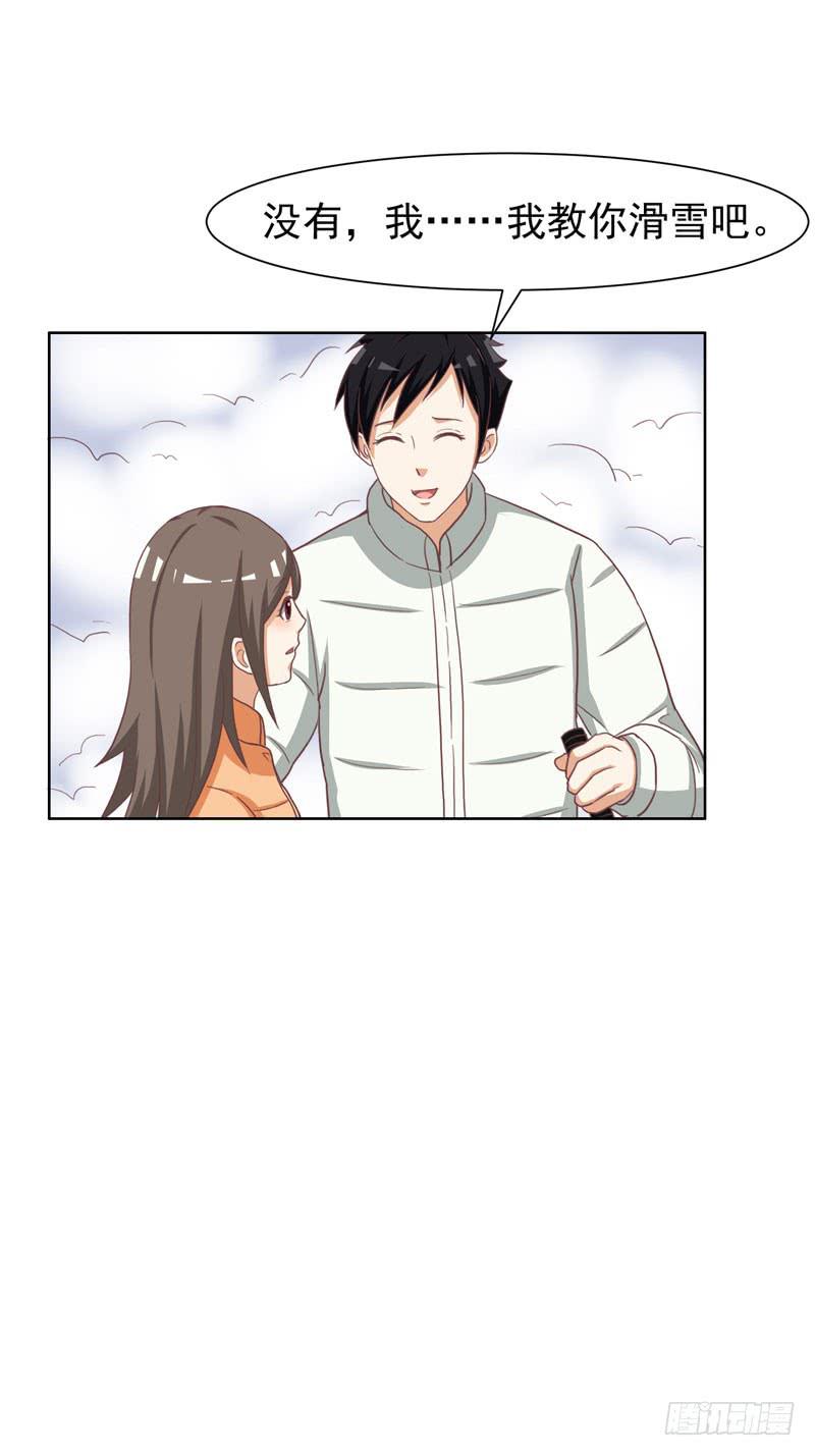 32话35