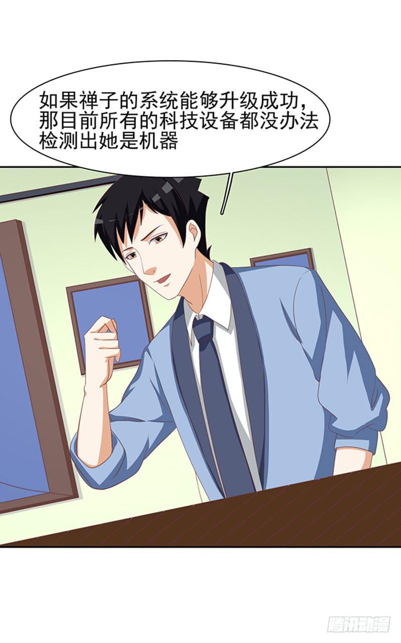 37话50
