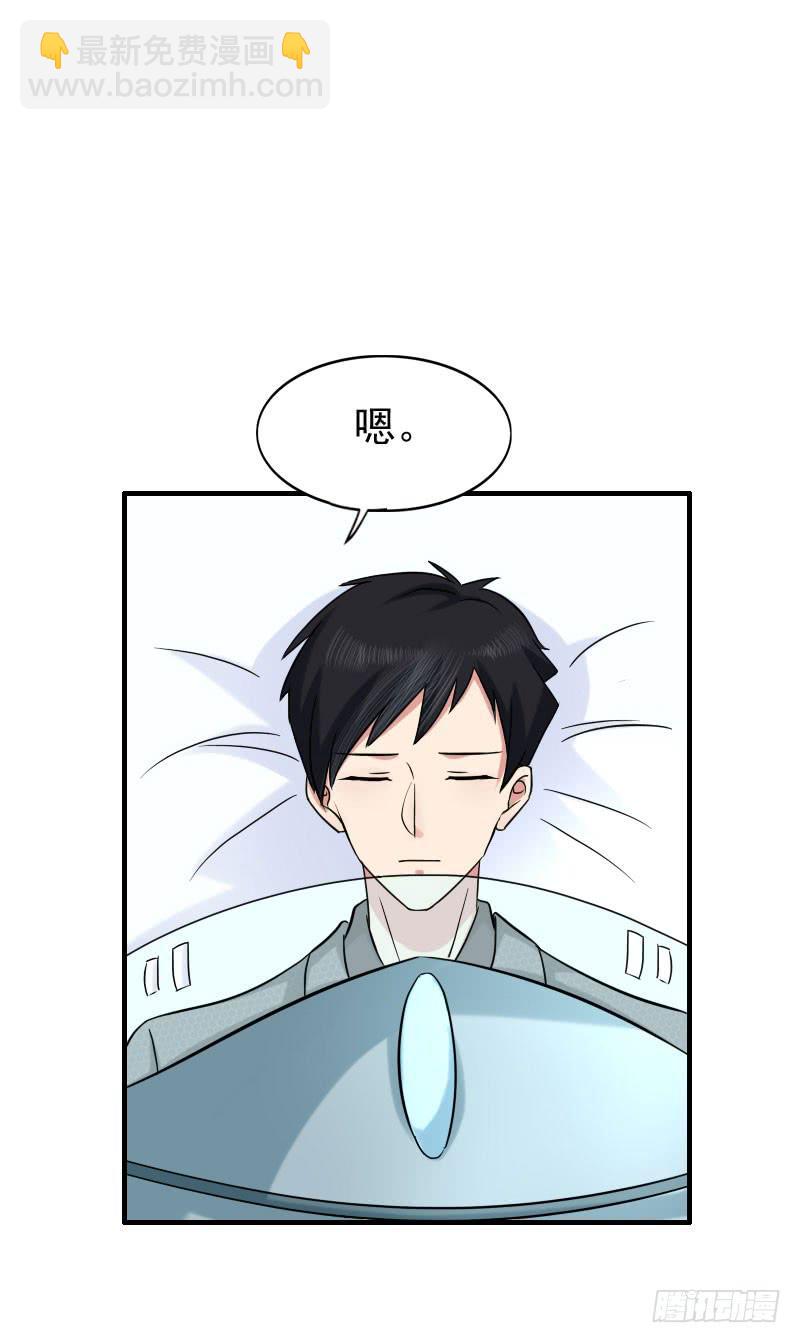 07话19