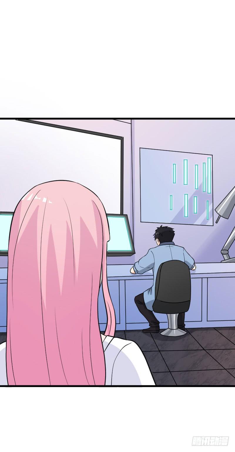 21话26