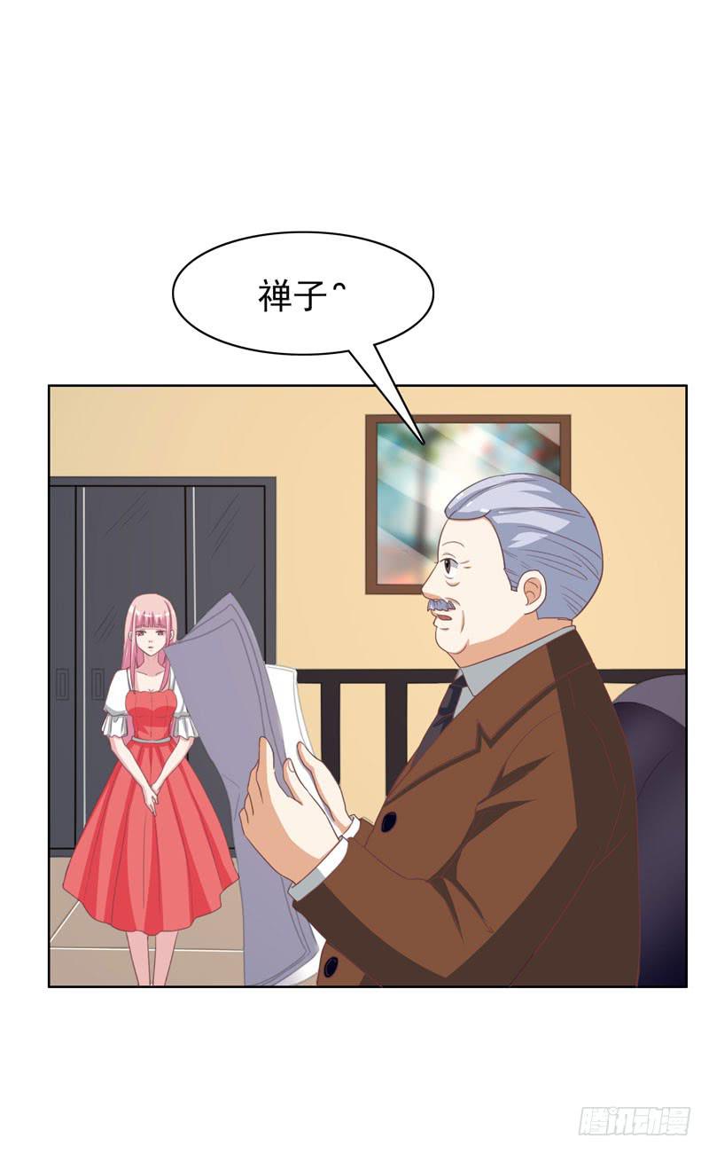 35话32