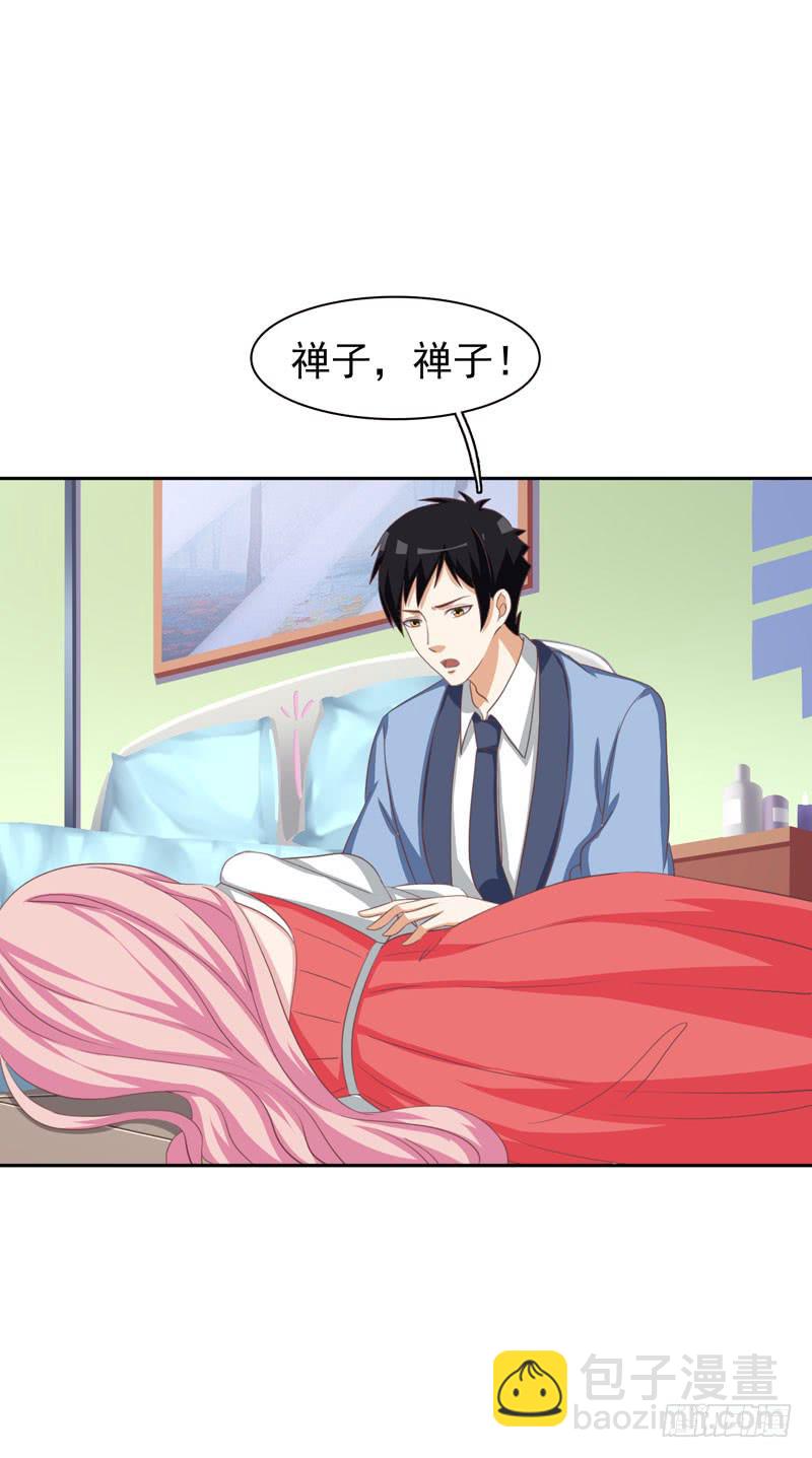 35话9