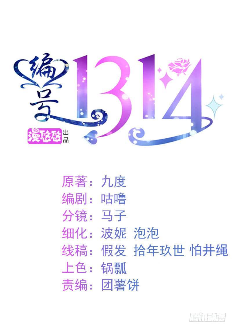 42话0