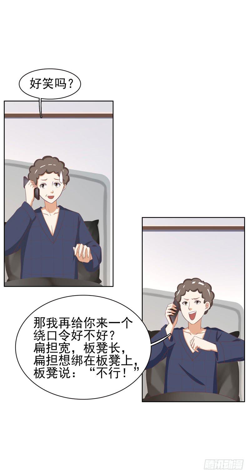 36话36