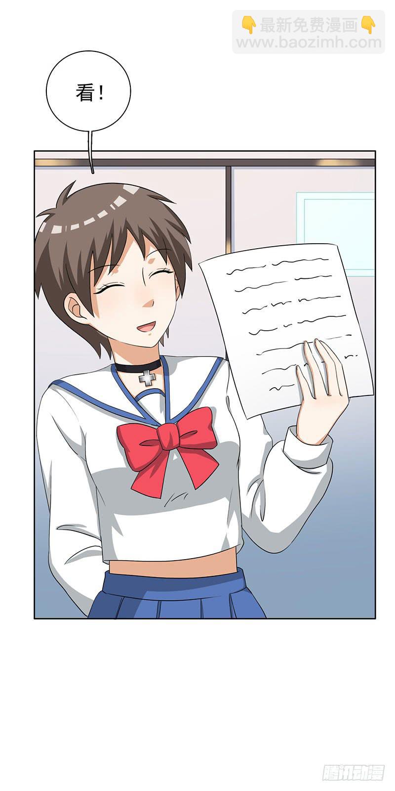 29话34