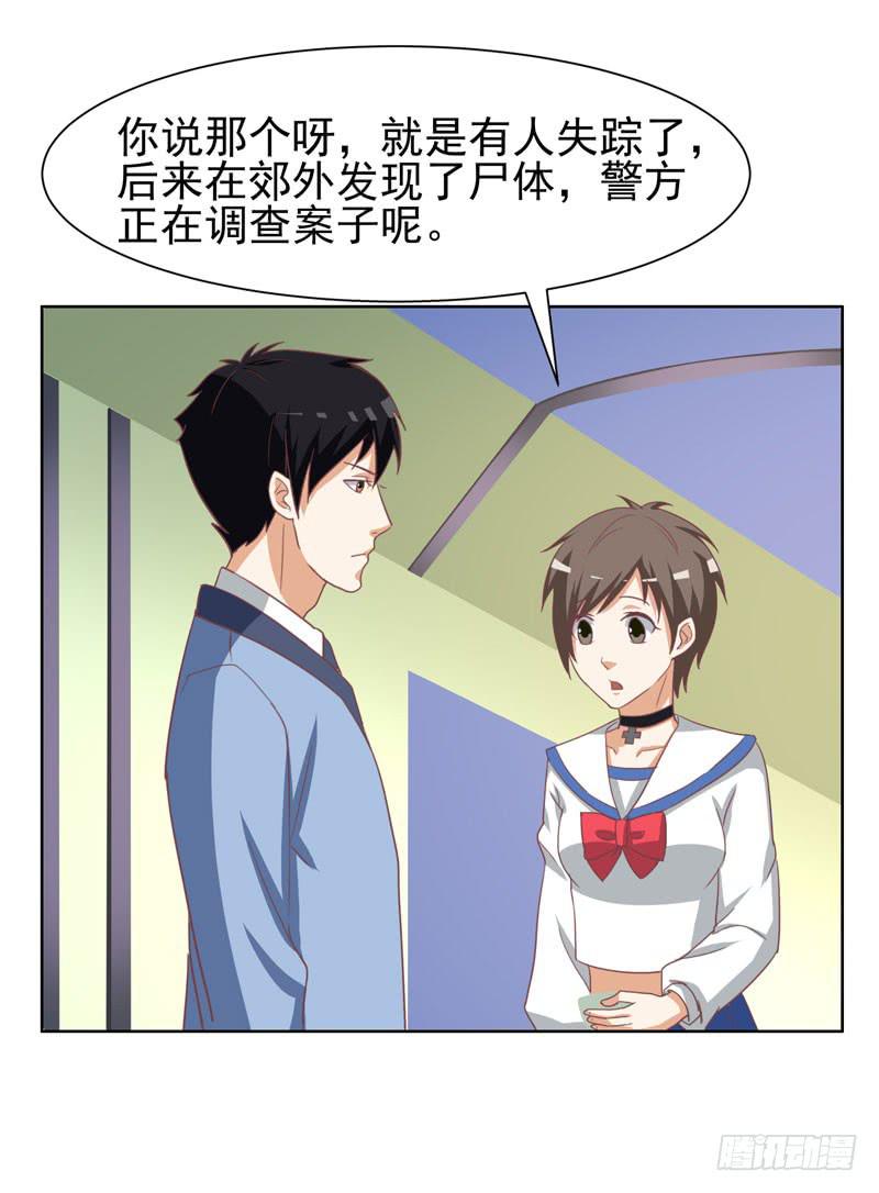 35话63
